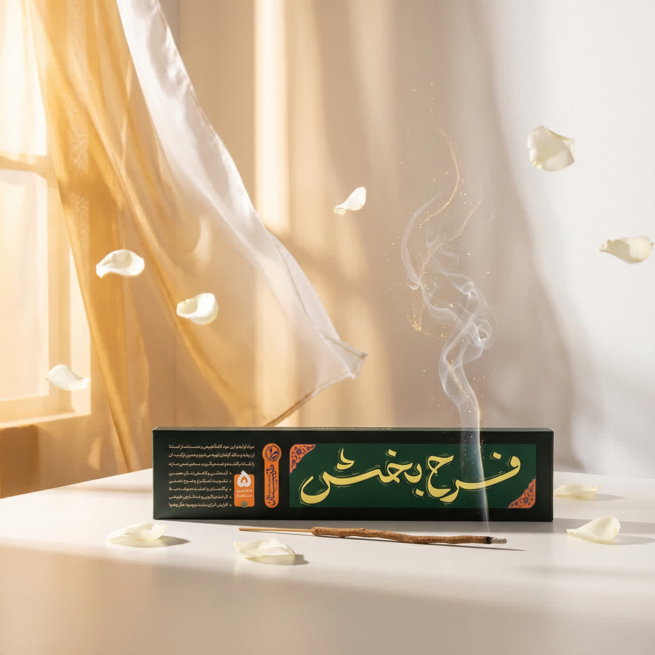 عود فرح بخش